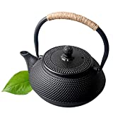 HwaGui | Japanse theepot | Gietijzer met zeef | Zwart | Aziatisch | 0.6L