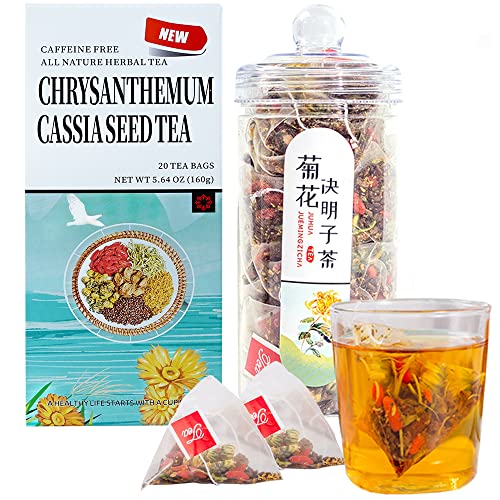 Chrysanthemum Cassia Seeds Tea Bags(160g, 8gX20Bags), Honeysuckle, Chinese wolf-berry, Sweet-scented Osmanthus, Burdock Root Combination of Floral Tea, 菊花决明子茶包